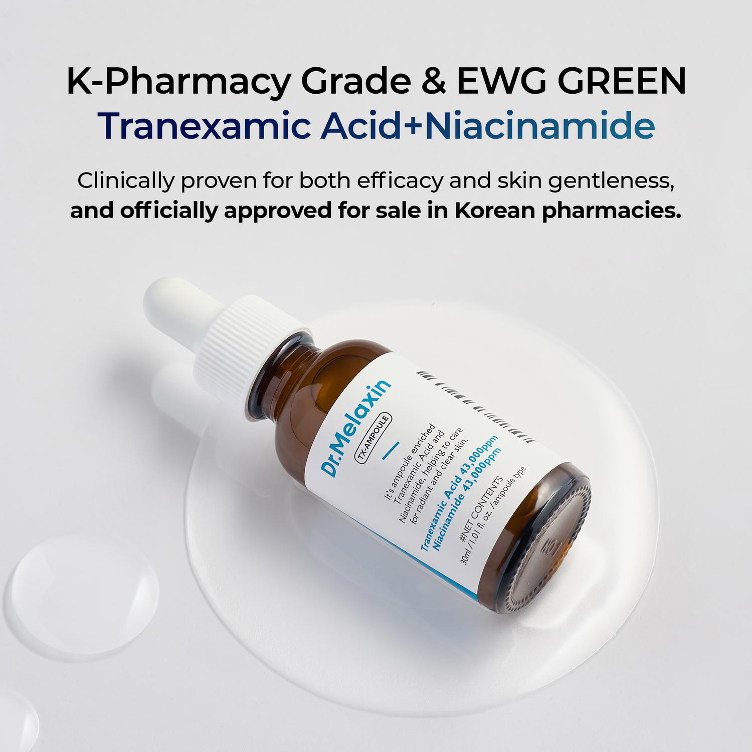 TX Ampoule Rx